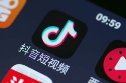 【1分钟教程】韶关公司咨询热线电话_哔哩哔哩-2